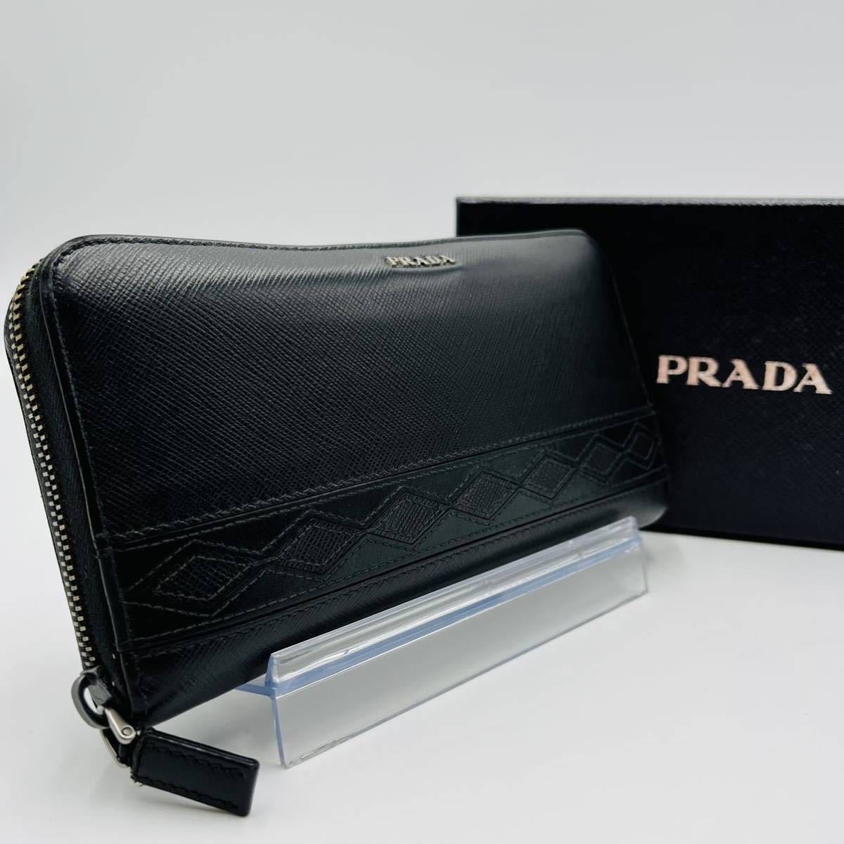1円 PRADA プラダ 長財布 ラウンドファスナー ジッピーウォレット ロゴ