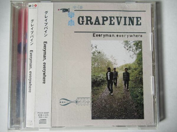 『CD GRAPEVINE（グレイプバイン） / Everyman.everywhere 帯付 通常盤 ◆CDケース新品』