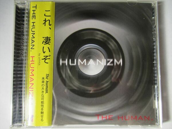 『CD インディーズ The Human(ヒューマン) / HUMANIZM 帯付』