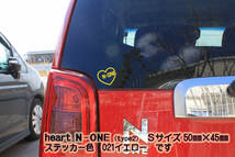 heart FD3S (type2) ステッカー RX-7_FD_セブン_スピリットR_タイプ_RZ_R-S_A_B_タイプR_バサースト_改_チューニング_カスタム_ZEALマツダ_画像2