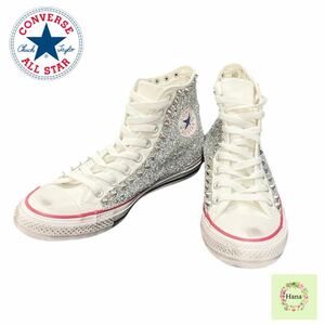 【展示品】 CONVERSE コンバース ハイカットスニーカー スタッズ グリッター ユニセックス 靴 スニーカー M7650C 白 ホワイト 中古