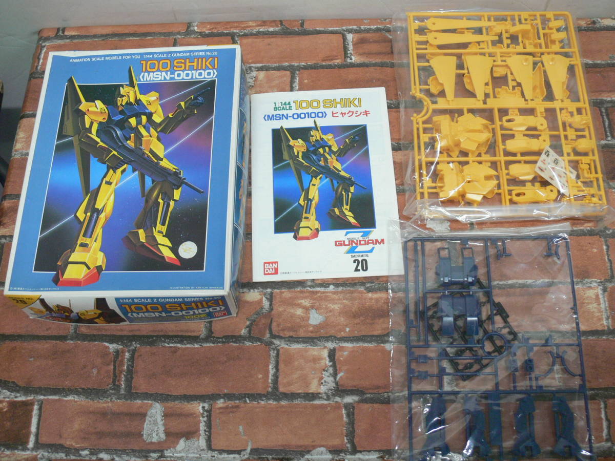 ヤフオク! -「百式」(機動戦士ガンダムZZ) (ガンダム)の落札相場・落札価格