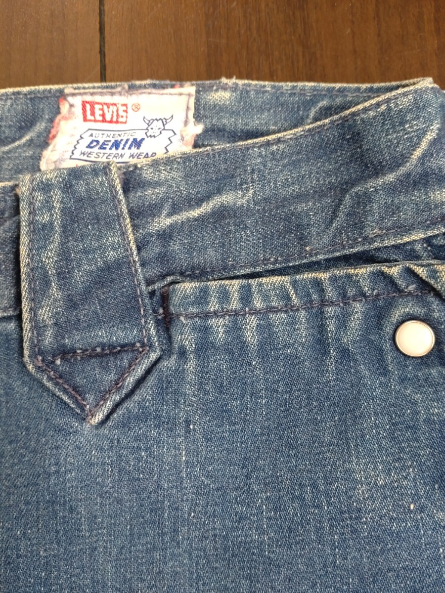 ヤフオク! -levi's ショートホーン ランチパンツの中古品・新品・未