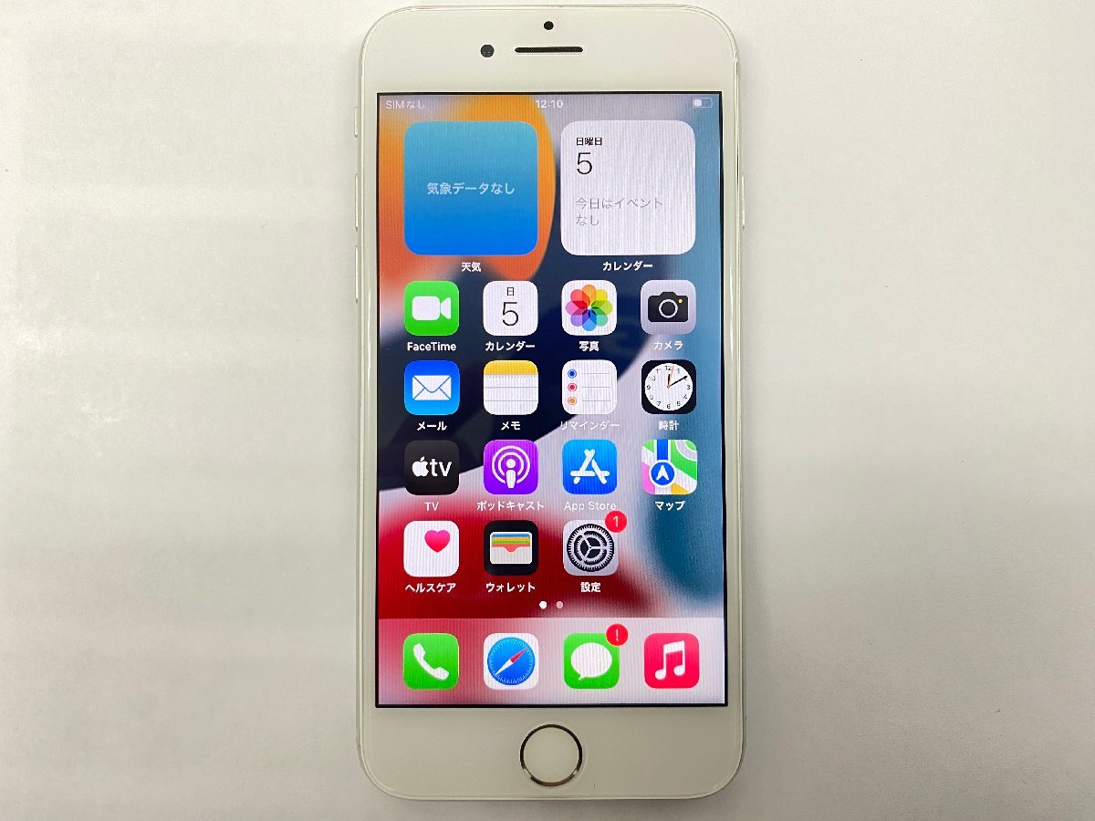 ヤフオク! -iphone 8 バッテリーの中古品・新品・未使用品一覧
