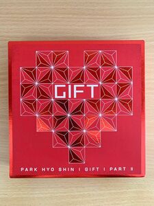 ◆韓国盤CD◆パク・ヒョシン◆PARK HYO SHON◆GIFT PARTⅡ◆