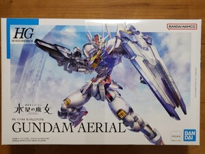 『★HG 機動戦士ガンダム 水星の魔女 ガンダムエアリアル 1/144スケール+ガンダム エアリアル用 マーキングシール』新品・未開封品