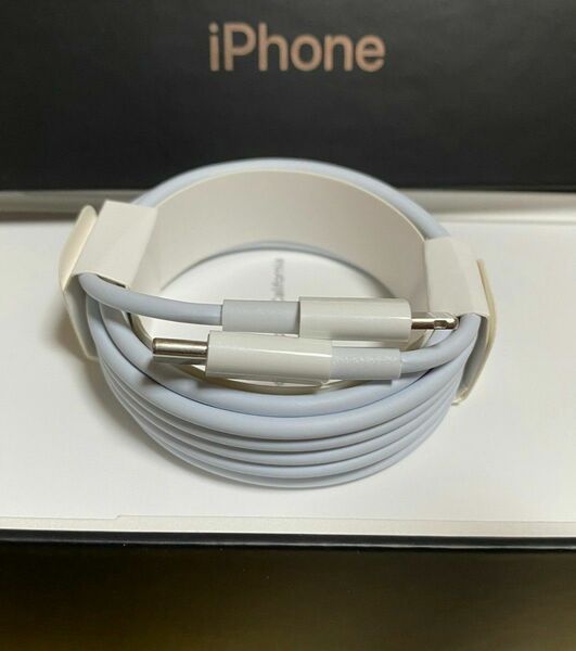 iPhone ライトニングケーブル 充電器 Apple　純正同等品　2m 高品質　2m Lightningケーブル