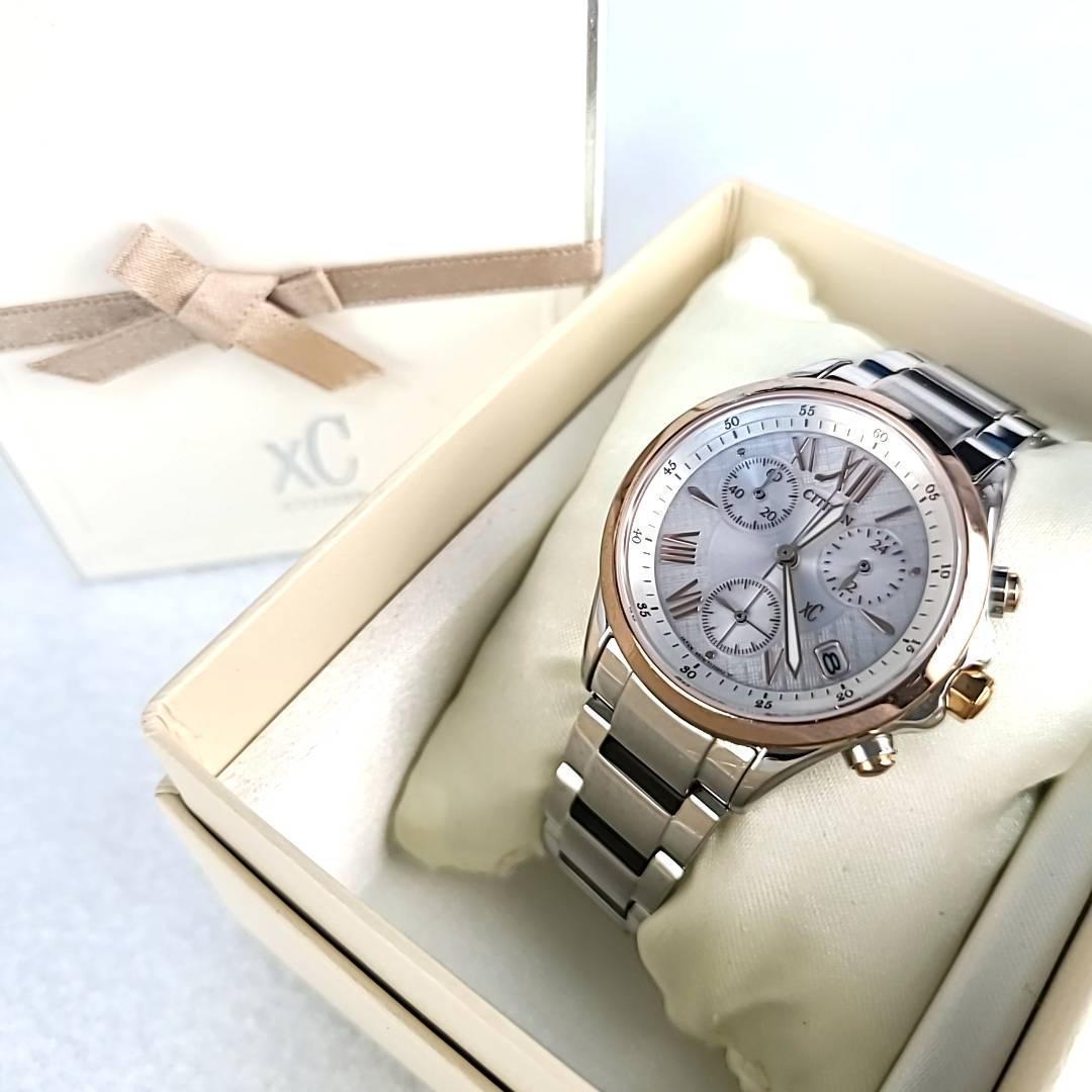 稼働品 シチズンエル CITIZENL CHAN LUU 冨永愛 1500本 レディース