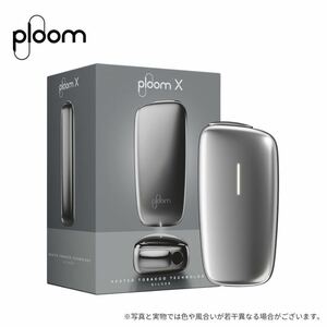 新品 ploom X スターターキット silver 外箱無し プルームエックス JT 加熱式タバコ