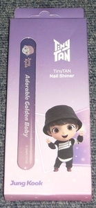 BTS TinyTAN Nail Shiner Stick ++Jung Kook ++* new goods * free shipping!