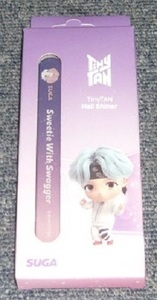 BTS TinyTAN Nail Shiner Stick ++SUGA++ ☆新品☆送料無料！