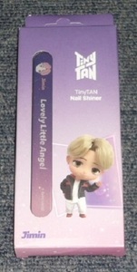 BTS TinyTAN Nail Shiner Stick ++Jimin++* new goods * free shipping!