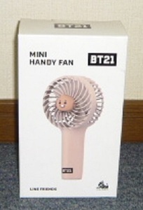  BT21 MINI HANDY FAN 　SHOOKY （2020/4発売）　☆未開封品☆