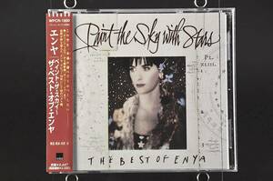 С первой ограниченной группой ☆ Enya / Enya Paint the Sky The Best of Enya Homedic Edition ■ WPCR-1800 17 Song Записано CD 1-й лучший альбом Beauty !!