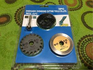  new goods unused ROTORAZER SAWroto Laser interchangeable after market spare blade 3 pieces set circle saw prompt decision 