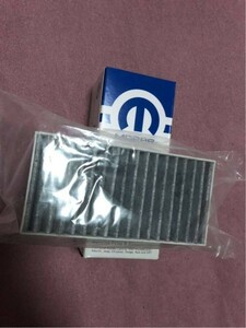 Jeep JK Wrangler air conditioner filter 55111302 for 1 vehicle (2 piece 1 set ) charcoal attaching cabin filter 