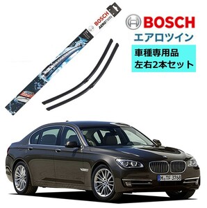 BOSCH ボッシュ ワイパー A524S BMW 7シリーズ F01 F02 F04 車種専用品 運転席 助手席 2本 セット 3397007524