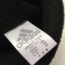 送料無料★adidas アディダス★ニット帽 ニットキャップ 帽子★54-57㎝　フリーサイズ　#50324samt_画像3