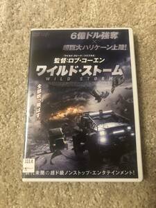 洋画DVD 「ワイルド・ストーム」６億ドル強奪×超巨大ハリケーン上陸！ 史上最悪の火事場強盗事件発生！