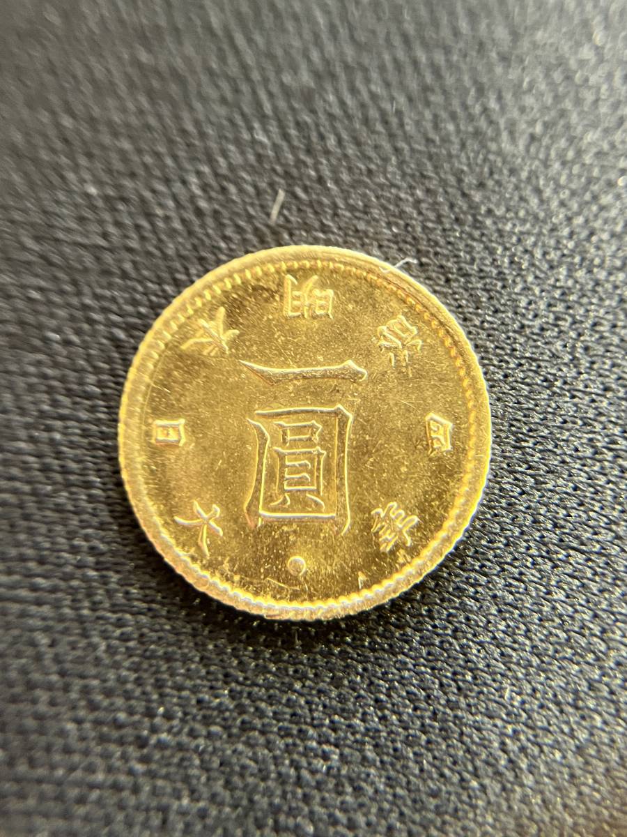 ヤフオク! -「旧1円金貨」の落札相場・落札価格 ヤフオク! -「旧1円金貨」の落札相場・落札価格