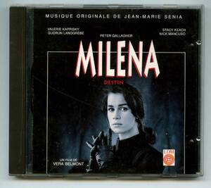 ●廃盤レア「MILENA ミレーナ」ジャン=マリエ・セニア 名曲・名盤