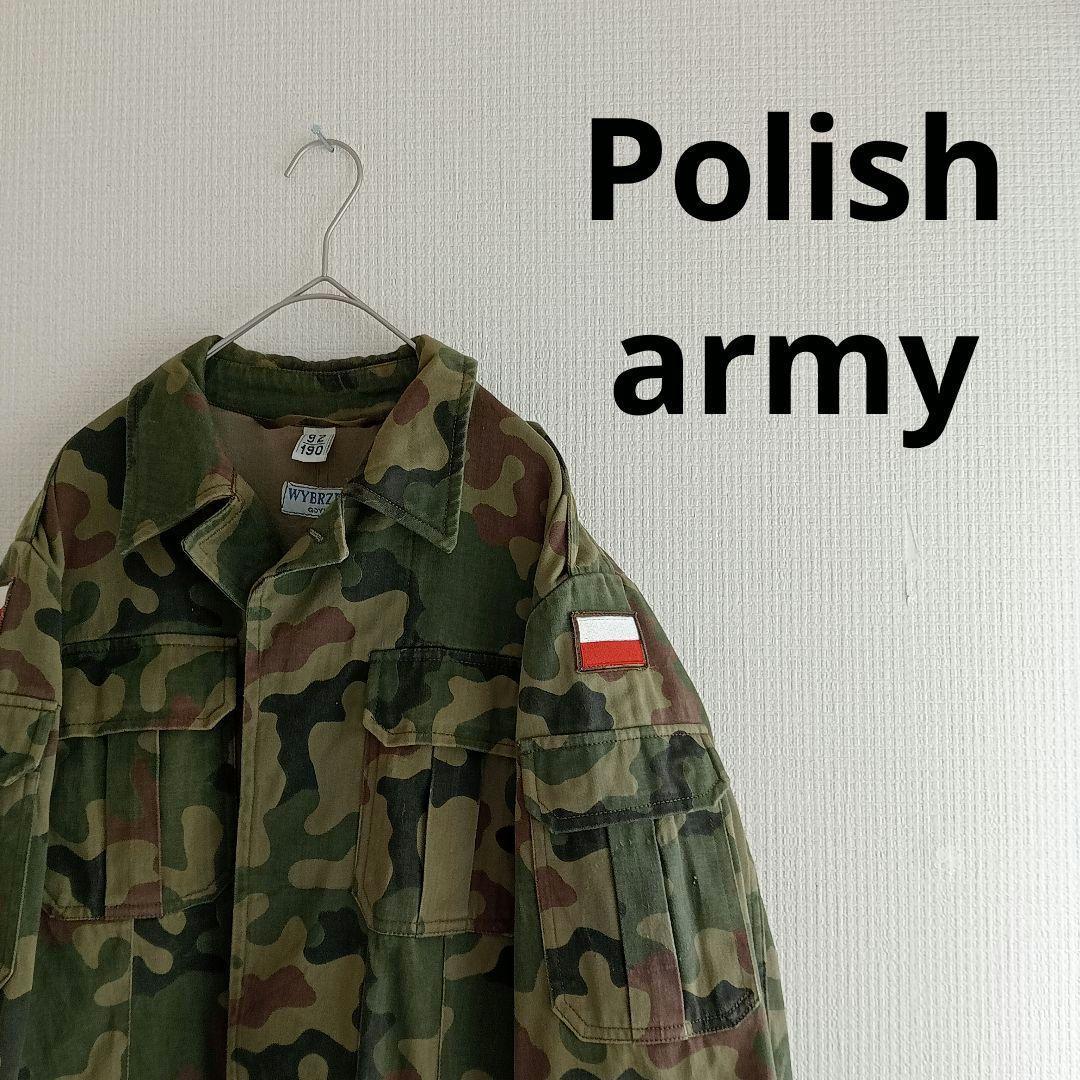 ポーランド軍 レインドロップ迷彩 上下 激レア 本物の www.knee