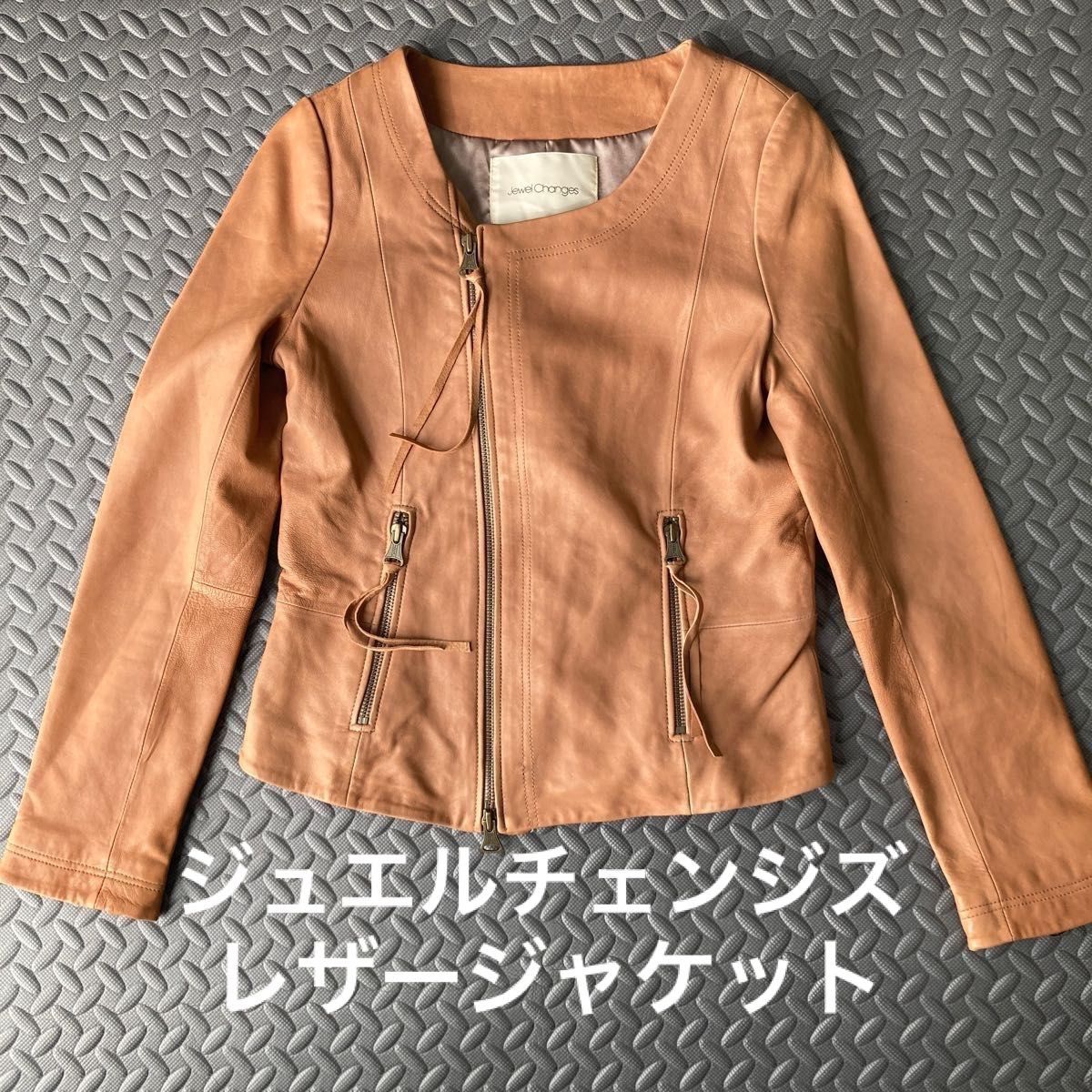 直営店限定 ラムレザー ルカ et ルルド ライダースジャケット