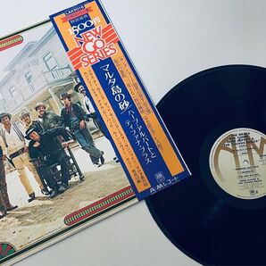 HERB ALPERT and THE TIJUANA BRASS THE BRASS ARE COMIN(マルタ島の砂)【LP】