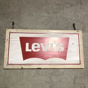 木製 看板の値段と価格推移は 3 843件の売買情報を集計した木製 看板の価格や価値の推移データを公開 木製 看板の値段と価格推移は 3 843件の売買情報を集計した木製 看板の価格や価値の推移データを公開