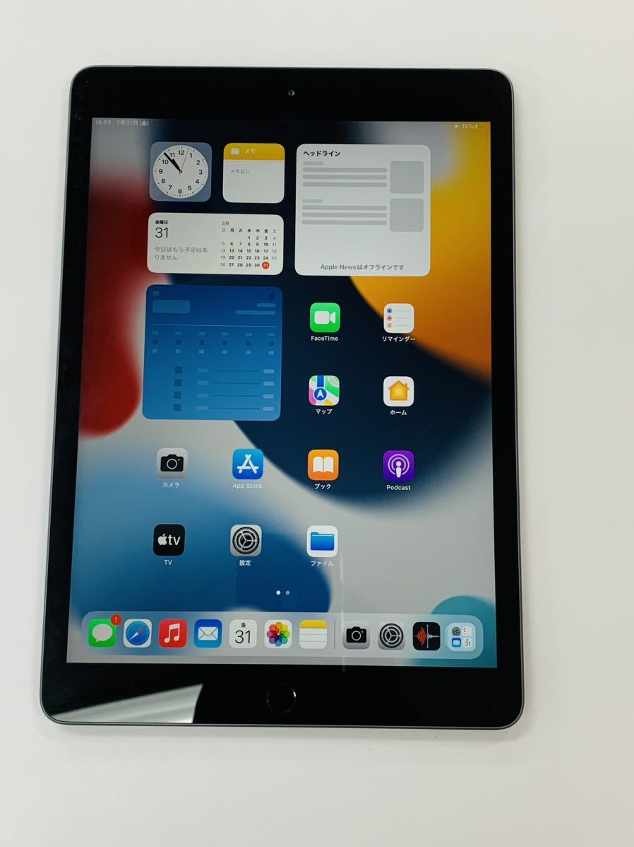 ヤフオク! -ipad7世代の中古品・新品・未使用品一覧
