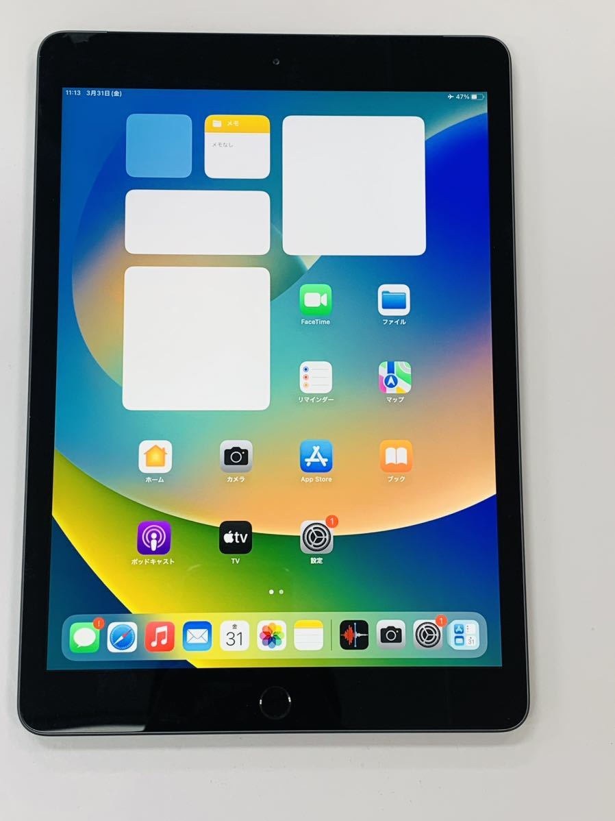 ヤフオク! -ipad7世代の中古品・新品・未使用品一覧