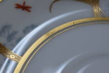 JAPAN　｛OAC｝　OKURA　C&S　大倉陶園　カップ＆ソーサー　稲穂 鳥 昆虫　金色装飾　日本　食器 _画像7