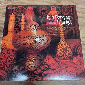 ボストン・ポップス・オーケストラ,アーサー・フェルダー/IN A PERSIAN MARKET Gatefold 2LP（A533）