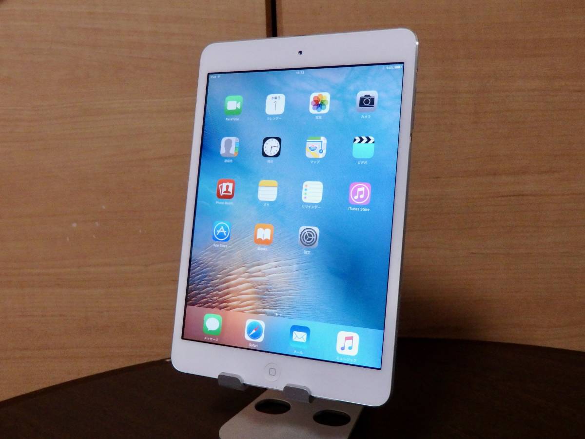 ヤフオク! -「初代 ipad mini」の落札相場・落札価格