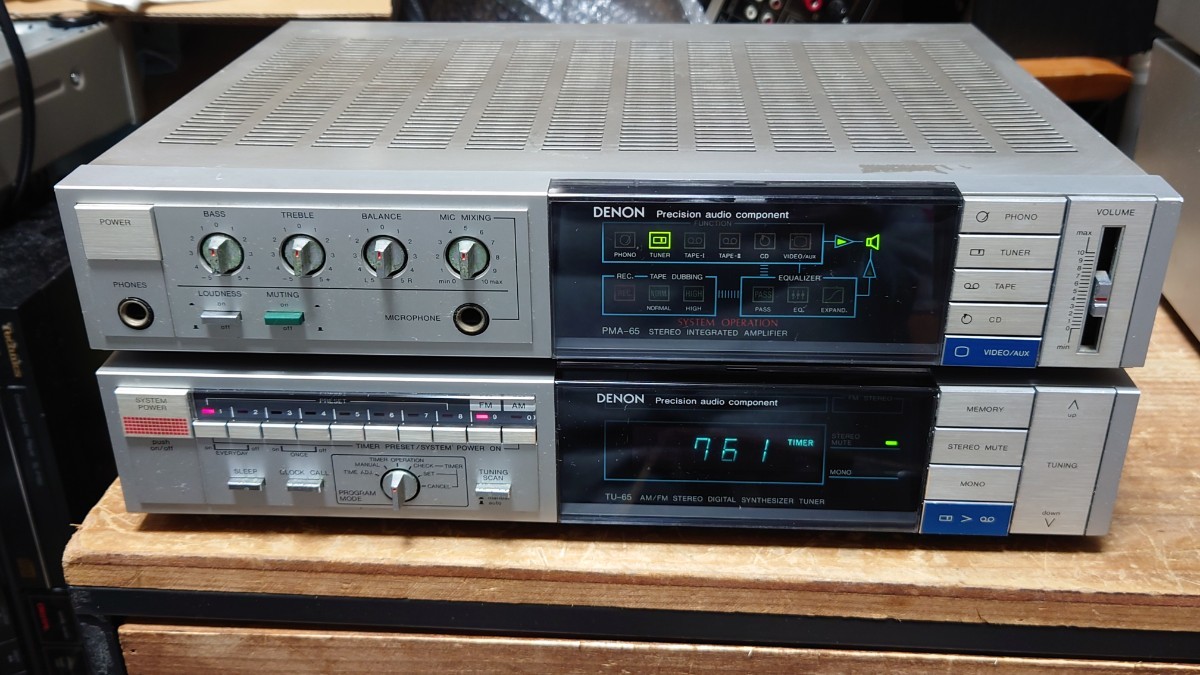 2025年最新】Yahoo!オークション -denon pma ジャンク 2025年最新】Yahoo!オークション -denon pma ジャンク
