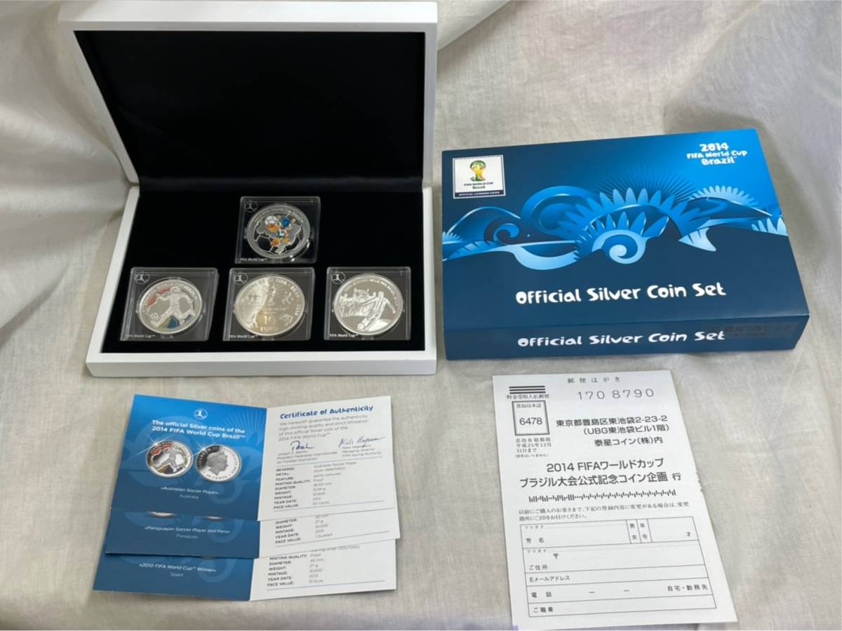 ヤフオク! -「fifa ワールドカップ 2014」(記念品、関連グッズ ヤフオク! -「fifa ワールドカップ 2014」(記念品、関連グッズ