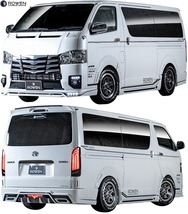 【M's】トヨタ ハイエース 200系 4-7型 (2013.12‐) ROWEN サイドスパッツセット／／FRP ローウェン エアロ 200ハイエース 2T019J10_画像3