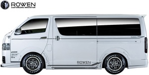 【M's】4-7型 200ハイエース (2013.12‐) ROWEN サイドステップ LR／／ABS ローウェン ロウェン エアロ 後期4型 ハイエース200 1T019J00