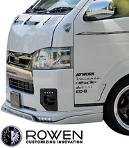 【M's】4型 5型 6型 7型 ハイエース 200系 (2013.12-)ROWEN フロントスポイラー(LED付)／／ABS ローウェン 200ハイエース エアロ 1T019A00_画像1