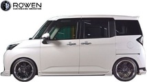 【M's】TOYOTA タンクカスタム M900A/M910A (2016.11-) ROWEN JAPAN PREMIUM エアロキット 3点／／FRP製 未塗装 ロェン ロウェン 1T027X00_画像4