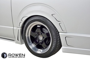 【M's】トヨタ ハイエース 200系 4-7型 (2013.12‐) ROWEN リアオーバーフェンダー／／FRP ローウェン エアロ 200ハイエース 2T019F10