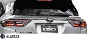 【M’s】TOYOTA 60 ハリアー 前期 ( 2013.12-2017.6 ) ROWEN リヤゲートスポイラー ／／ FRP ロェン ロウェン エアロパーツ 1T017T00