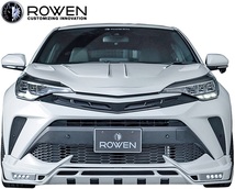 【M's】トヨタ 後期 C-HR S/S-T専用 (2019.10-) ROWEN リアアンダーディフューザー／／FRP ロェン ロウェン ローエン エアロ 1T026P00_画像6