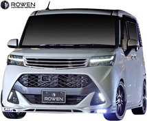 【M's】トヨタ タンクカスタム M900A/M910A (2016.11-) ROWEN JAPAN PREMIUM フロントスポイラー／／FRP 未塗装 ロェン エアロ 1T027A00_画像4