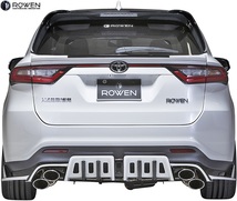 【M’s】TOYOTA 後期 60系 ハリアー (2017.6-2020.5) ROWEN JAPAN PREMIUM リアルーフスポイラー ／ FRP ロェン ロウェン エアロ 1T017R00_画像3