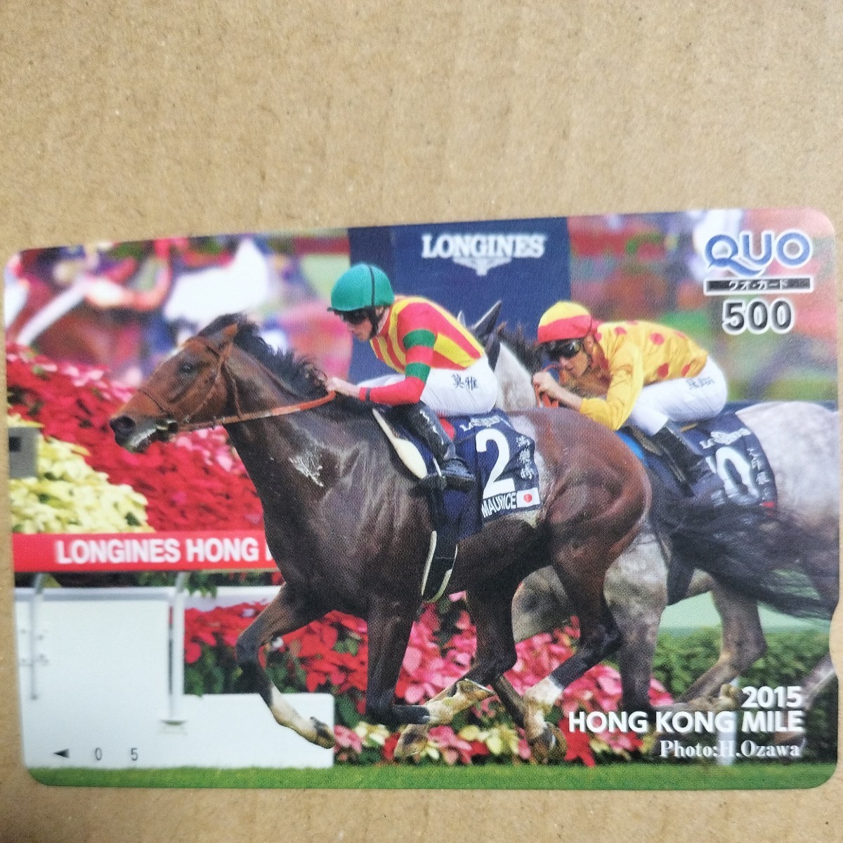 超特価sale開催】 競馬カード モーリス その他 - education.semel.ucla.edu