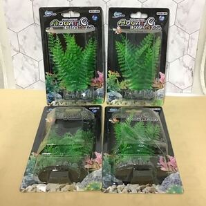 4個セット ニッソー アクアティックプランツ M-2 ②819 いつまでも枯れずに美しさを保つ人工水草 4975637513819