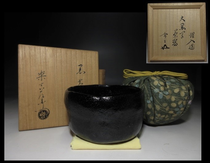 ヤフオク! -楽吉左衛門 茶碗の中古品・新品・未使用品一覧