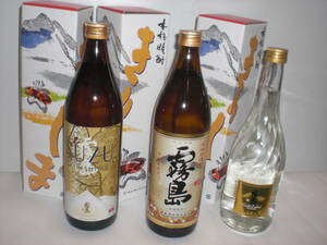 Кирисима саке пивоварня // префектура Миядзаки «Киришима Сузу» Миядзаки с лимиткой