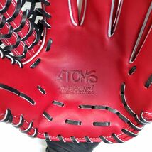 アトムズ 日本製 プロフェッショナルライン 高校野球対応 ATOMS 19 一般用大人サイズ 内野用 硬式グローブ_画像3